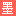 帝国CMS模板-帝国CMS教程-探安网