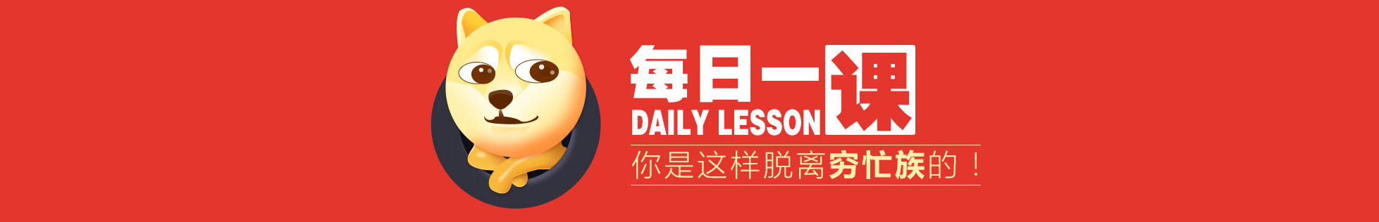 探安网工作室